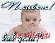 Однажды ты совершенно случайно окажешься в нужное время в нужном месте, и миллионы дорог сойдутся в одной точке.