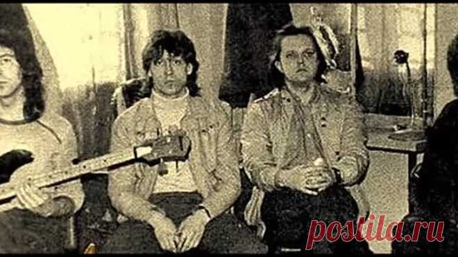 Владимир Кузьмин и гр. Динамик - Альбом Возьми с собой 1983 г