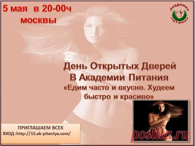 (7) Одноклассники