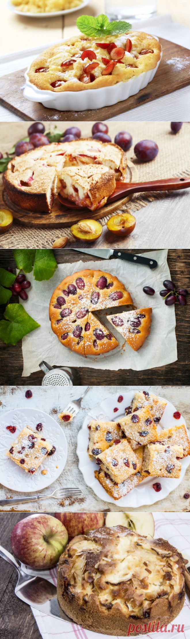 Необычные рецепты обычной шарлотки