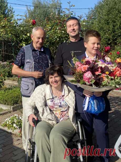Поздравляю всех с 1 сентября