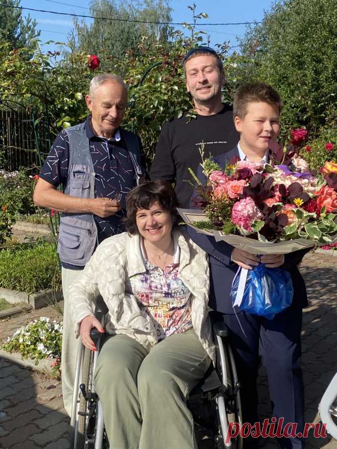 Поздравляю всех с 1 сентября