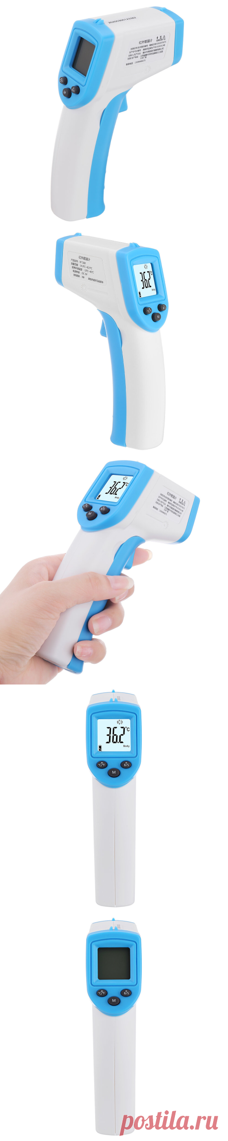 infrared non-contact electronic forehead thermometer lcd audio/mute body temperature meter at Banggood