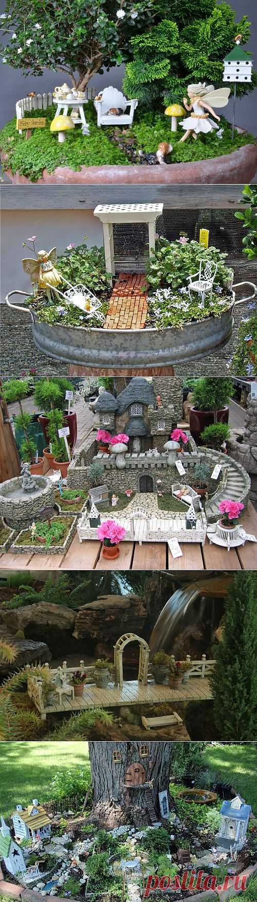 Fairy garden: заманите фею в сад / Ландшафтный дизайн / 7dach.ru
