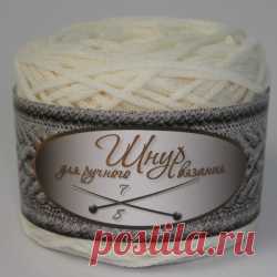 Пряжа Knitcord Silvia молоко Арт.223 Пряжа 