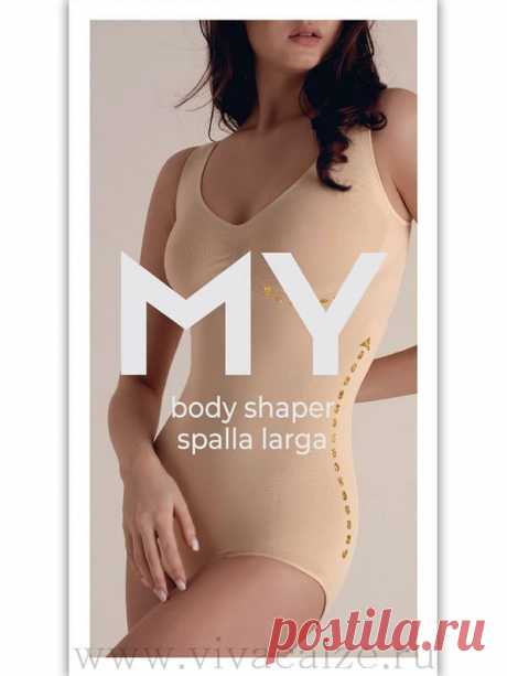 MY Боди женское BO117 BODY SHAPER spalla larga купить