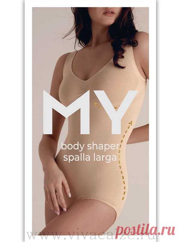 MY Боди женское BO117 BODY SHAPER spalla larga купить
