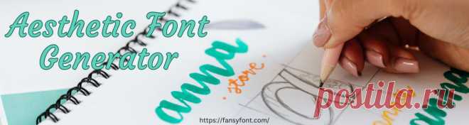 Aesthetic fonts are another form in the Font family with beautiful characters made of Unicode. Yes, the characters in Aesthetic fonts are created with Unicode.