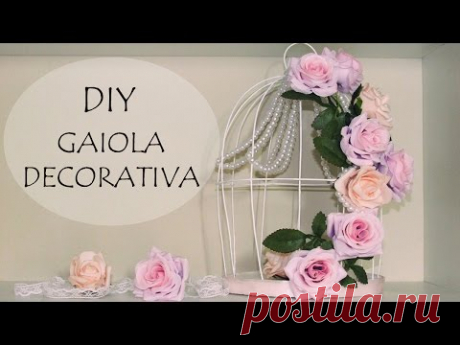 DIY: HOW TO MAKE DECORATIVE CAGE with Flowers and Pearls