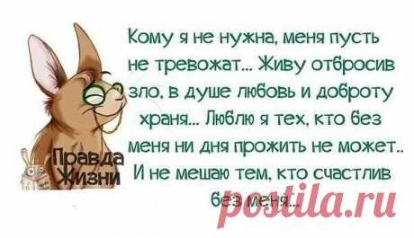 Интересные новости