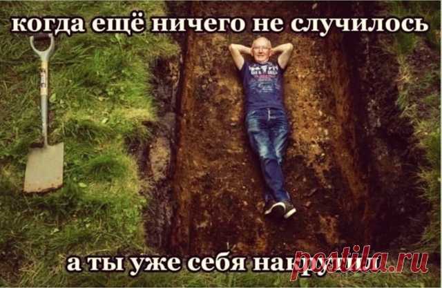 ,