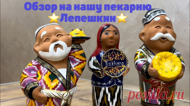 Яндекс Картинки: поиск похожих изображений