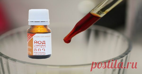 Понадобится бутылка, изготовленная из темного стекла, глицерин, йод и ватный тампон. Лекарственные средства берем одинаковое количество, смешиваем, переливаем в подготовленную посуду и хорошенько встряхиваем. С помощью тампона обрабатываем спину и другие области, избегая попадания смеси непосредственно на позвоночник. Не следует втирать раствор в кожные покровы. Нанесение должно быть легким и поверхностным. Далее одеваем легкую одежду, […]