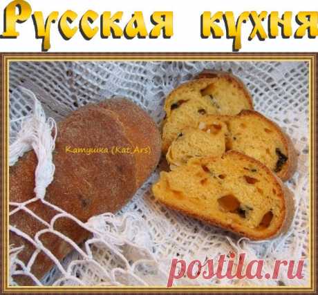 Батоны тыквенные с сыром, чесноком и укропом
