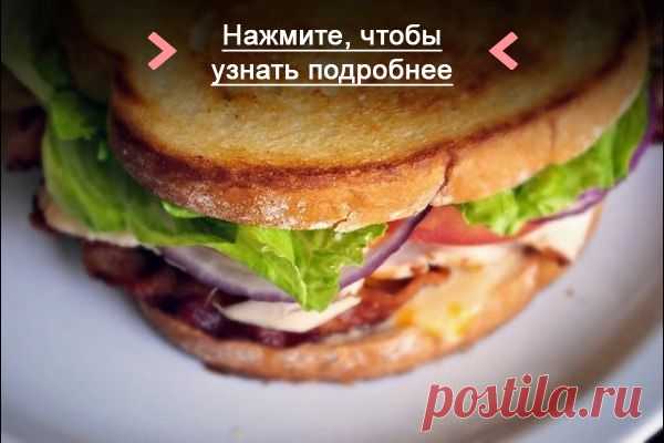 Как приготовить клубный сендвич - рецепт, ингридиенты и фотографии