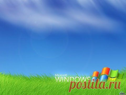 Как выбрать из 2х ОС.