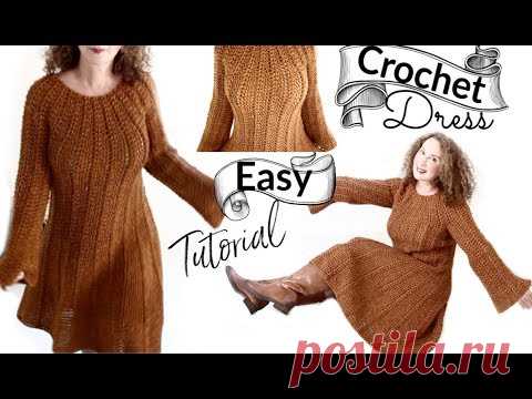Pumpkin Spice Fall Dress Crochet Tutorial