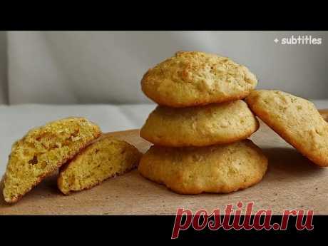 Потрясающий рецепт вкуснейшего тыквенного печенья! [субтитры]