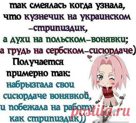 Приятное чаепитие избавило от псориаза навсегда.Я заболела псориазом в 28 лет, а сейчас мне 51 год. В поисках средства от своей болезни, я перерыла весь интернет, сейчас я здорова!!! Подробнее http://fb.me/3wU9rkfsE