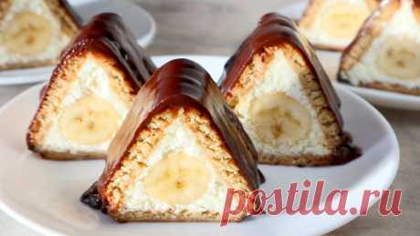 🍰 ТВОРОЖНЫЙ ДОМИК с бананом 🍌 ВКУСНЫЙ и ПОЛЕЗНЫЙ десерт! Очень вкусный и полезный творожный десерт, который можно приготовить за 10 минут! ИНГРЕДИЕНТЫ:* 250 г творога 9%* 12 шт печенья* 70 г молока* 100 г сахара* ½...