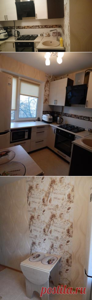 Кухня: беж и кофе на скромных 6 метрах