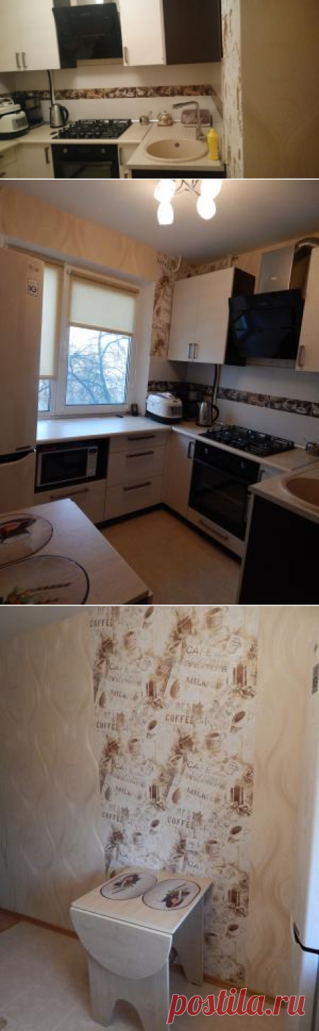 Кухня: беж и кофе на скромных 6 метрах