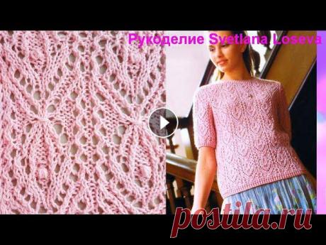 Супер красивая кофточка от японских дизайнеров Видео-проект по вязанию спицами очень красивого джемпера с короткими рукавами.Вы увидите: Выбор пряжи и спиц.Схема.Выкройка.Вязание образца узора.Расч...