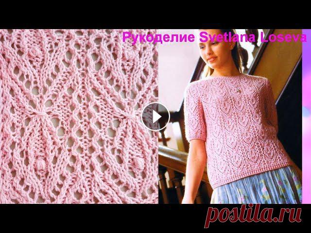 Супер красивая кофточка от японских дизайнеров Видео-проект по вязанию спицами очень красивого джемпера с короткими рукавами.Вы увидите: Выбор пряжи и спиц.Схема.Выкройка.Вязание образца узора.Расч...