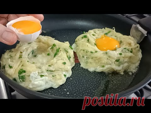 Таких вкусных яиц я еще не ела! Простой и легкий завтрак!