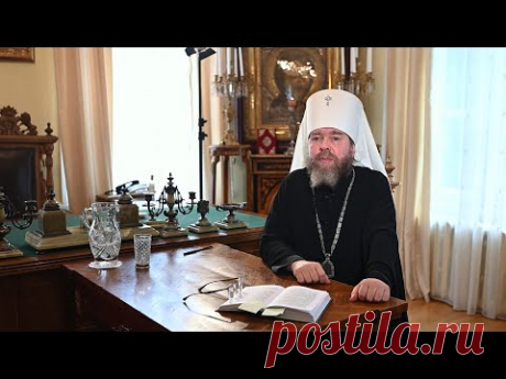Обращение митрополита Тихона Шевкунова к пастве

#Православие #Вакцинация #Владыка_Тихон