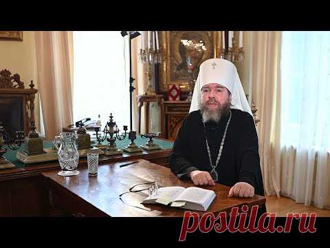 Обращение митрополита Тихона Шевкунова к пастве

#Православие #Вакцинация #Владыка_Тихон