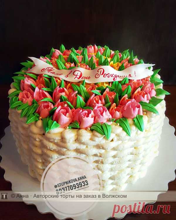 Торт для мамы «Корзина с цветами» на заказ можно купить недорого на торты.сайт