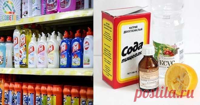 Простые средства вместо вредной бытовой химии