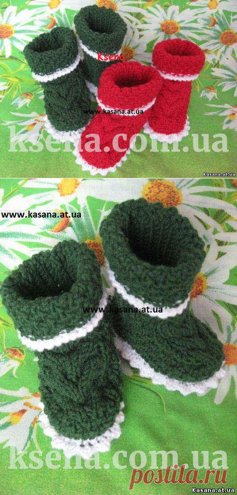 Пинетки-носочки - Ksena