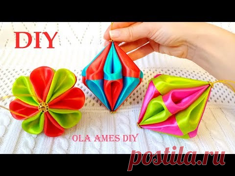 🎄 НОВОГОДНИЕ ИГРУШКИ НА ЕЛКУ 🎄 своими руками из лент ЛЕГКО! DIY Christmas Ornaments Ola ameS DIY