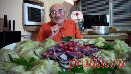 Манты САМАРКАНДСКИЕ