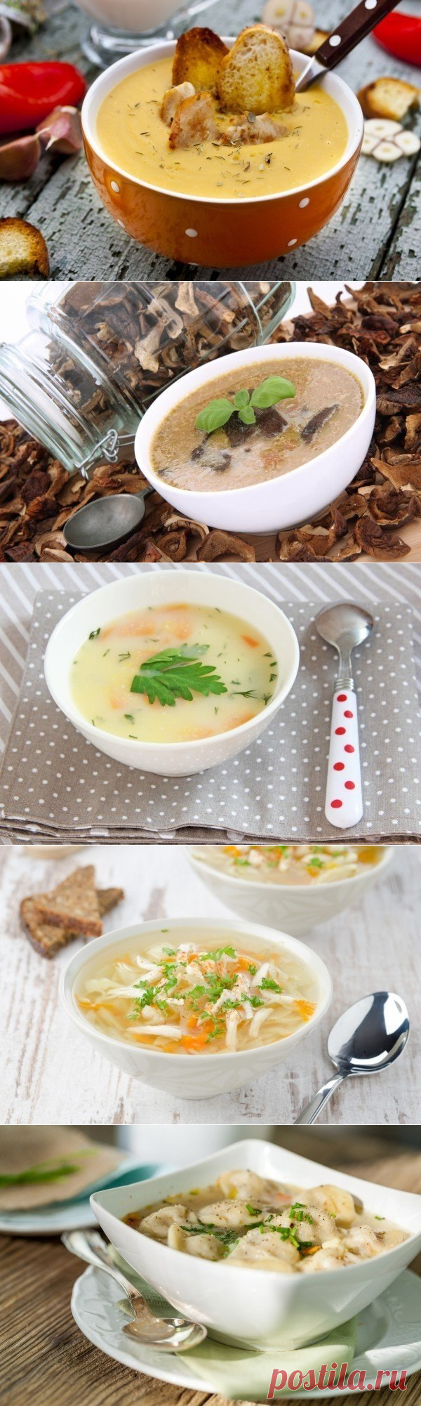 ТОП-5 вкусных рецептов супа.