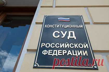 СУД