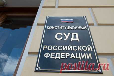 СУД