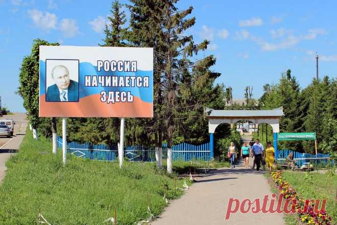 Туризм по-моргаушски: музей верховых чувашей, "Престиж" - Чебоксары