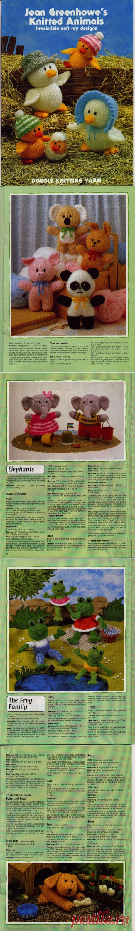Кукляндия: Журнал "Животные" ( Knitted Animals by Jean Greenhowe)