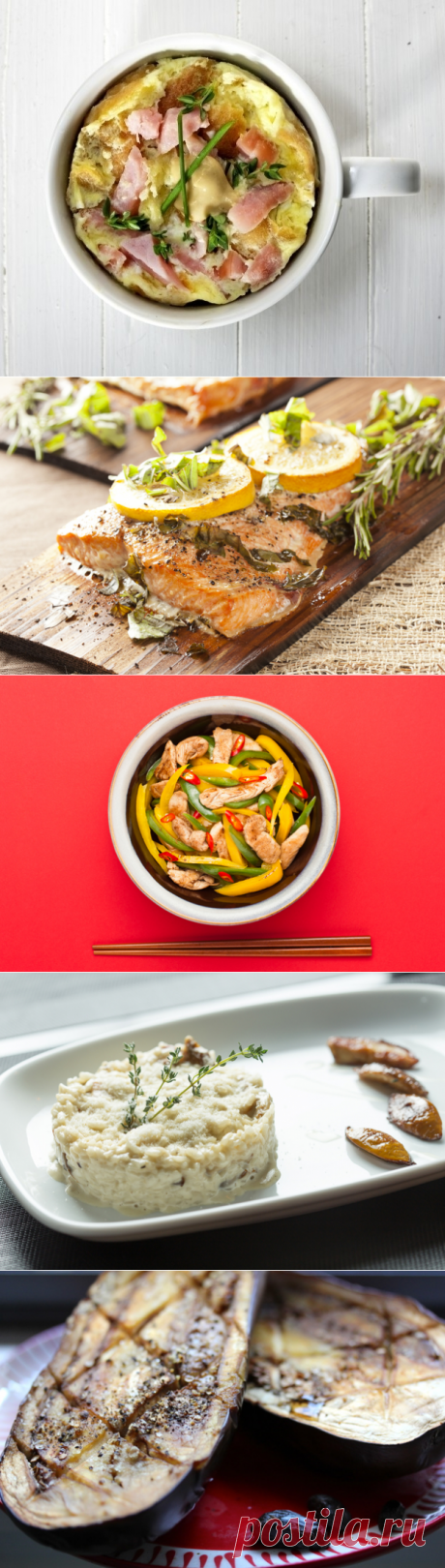 Готовим в микроволновке: 6 быстрых и вкусных рецептов - FamilyBoom.ru