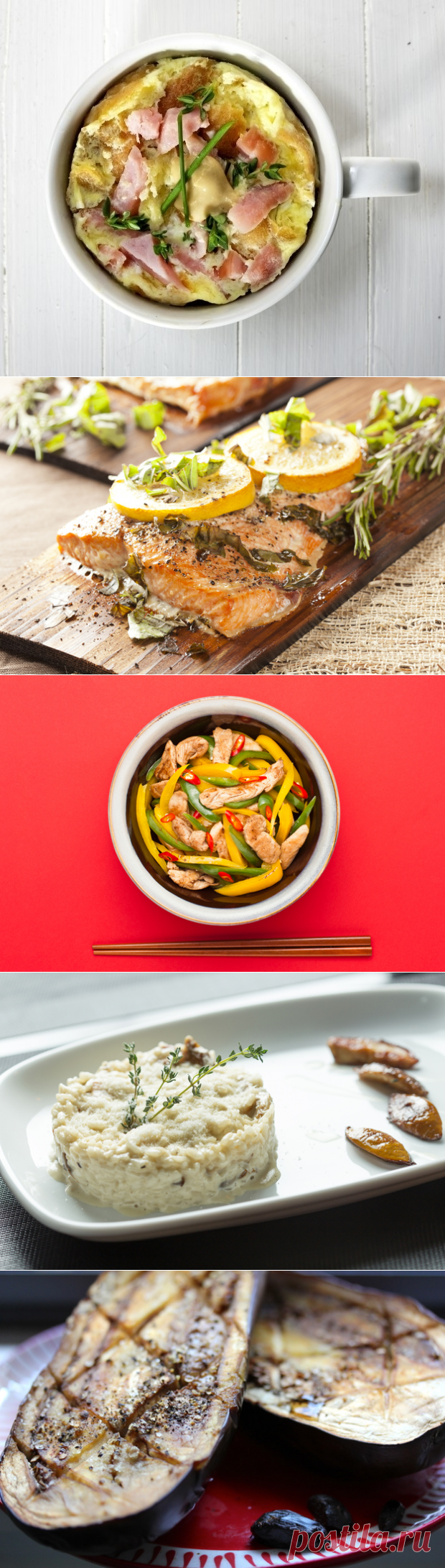 Готовим в микроволновке: 6 быстрых и вкусных рецептов - FamilyBoom.ru