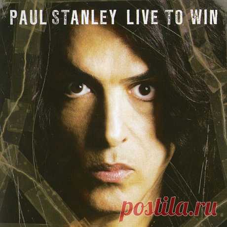 Paul Stanley - Live To Win (FLAC) Live To Win — второй сольный альбом фронтмена легендарной группы Kiss, Пола Стенли. Пол Стенли — фронтмен группы Kiss, записавший наравне с другими участниками группы сольный альбом в 1978 году. С тех пор Стенли не занимался сольным творчеством до конца 80-х годов, пока не отправился в тур по