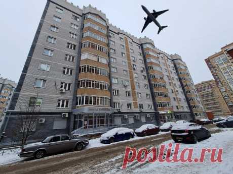 Казани Ноксинский Спуск Самолёт Азино-2 Взлёт В Городе Самолёт!