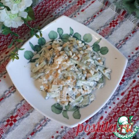 Салат с сыром и кукурузой. Предлагаю вкусный легкий салат. Готовится он быстро и просто.
