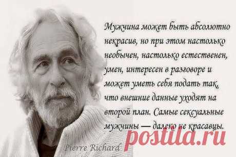 Татьяна Коваль