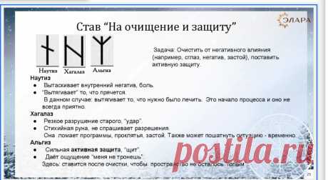 Скриншот-24-06-2025 17:14:30.jpg