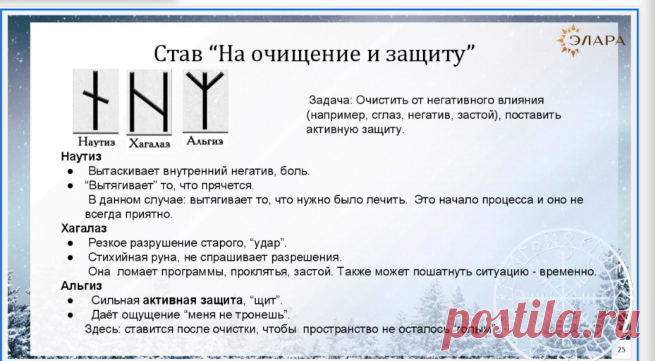 Скриншот-24-06-2025 17:14:30.jpg