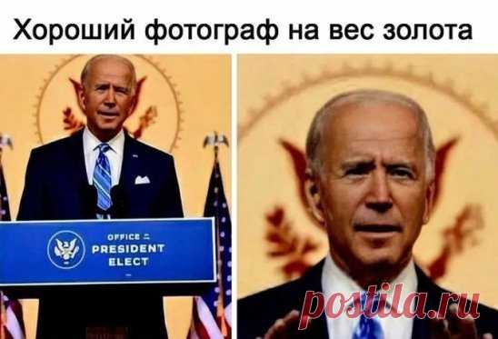 Хихикать 34